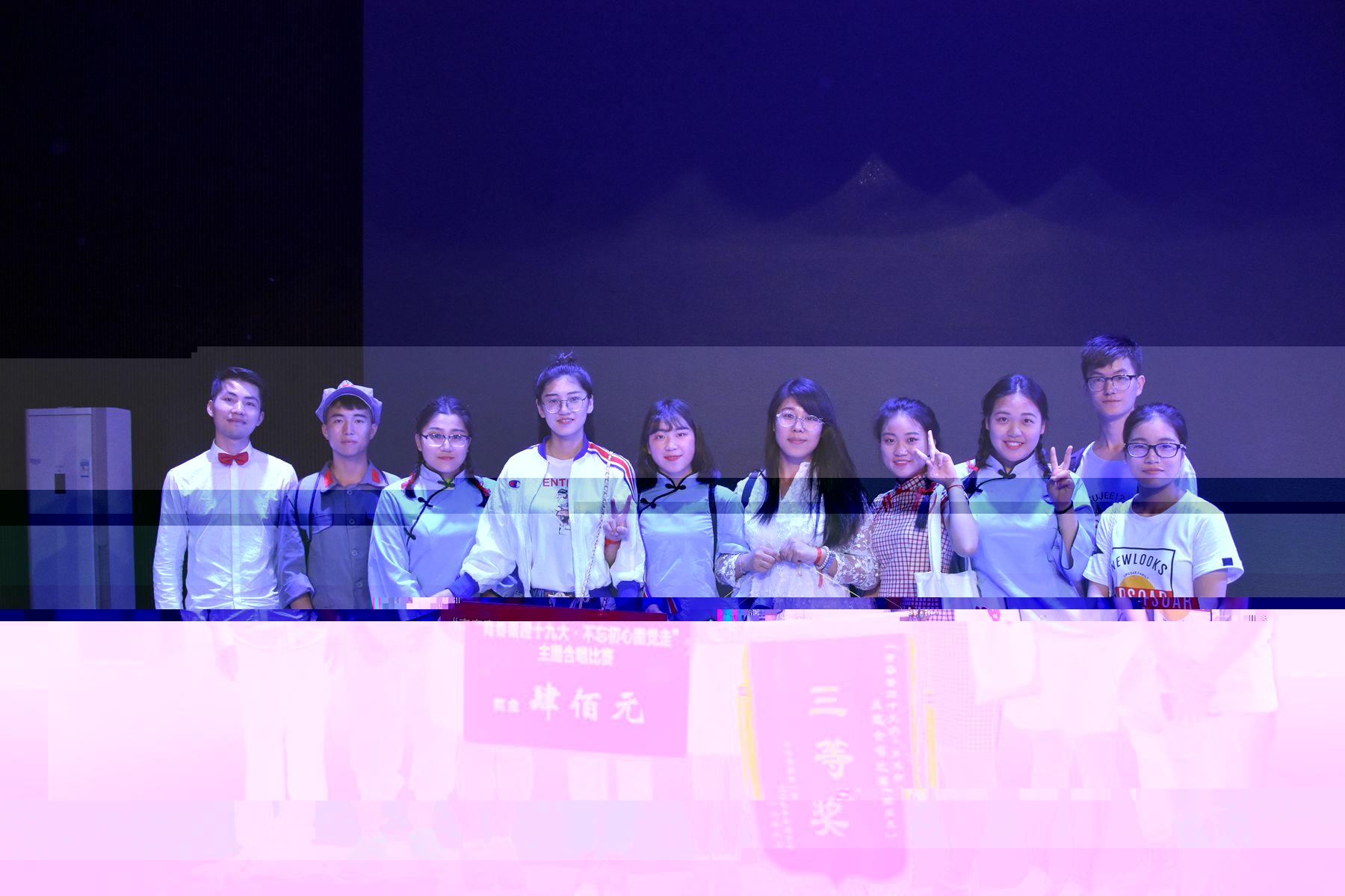 青春喜迎十九大,不忘初心跟黨走”主題合唱比賽 青春喜迎十九大,不忘初心跟黨走”主題合唱比賽