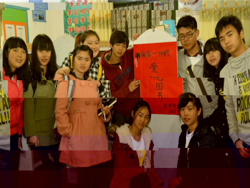 盛開的向日葵——太阳成集团tyc33455cc“向日葵”基金簡介 盛開的向日葵——太阳成集团tyc33455cc“向日葵”基金簡介