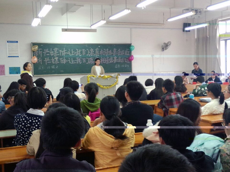 太阳成集团tyc33455cc第四屆“博學雄辯”辯論賽拉開序幕 太阳成集团tyc33455cc第四屆“博學雄辯”辯論賽拉開序幕
