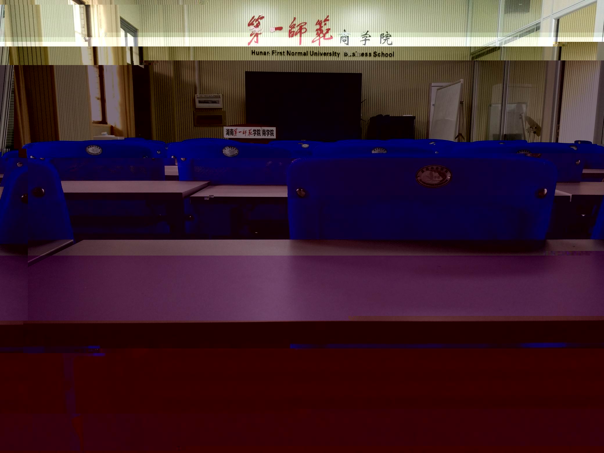 虛拟仿真案例讨論室簡介 虛拟仿真案例讨論室簡介