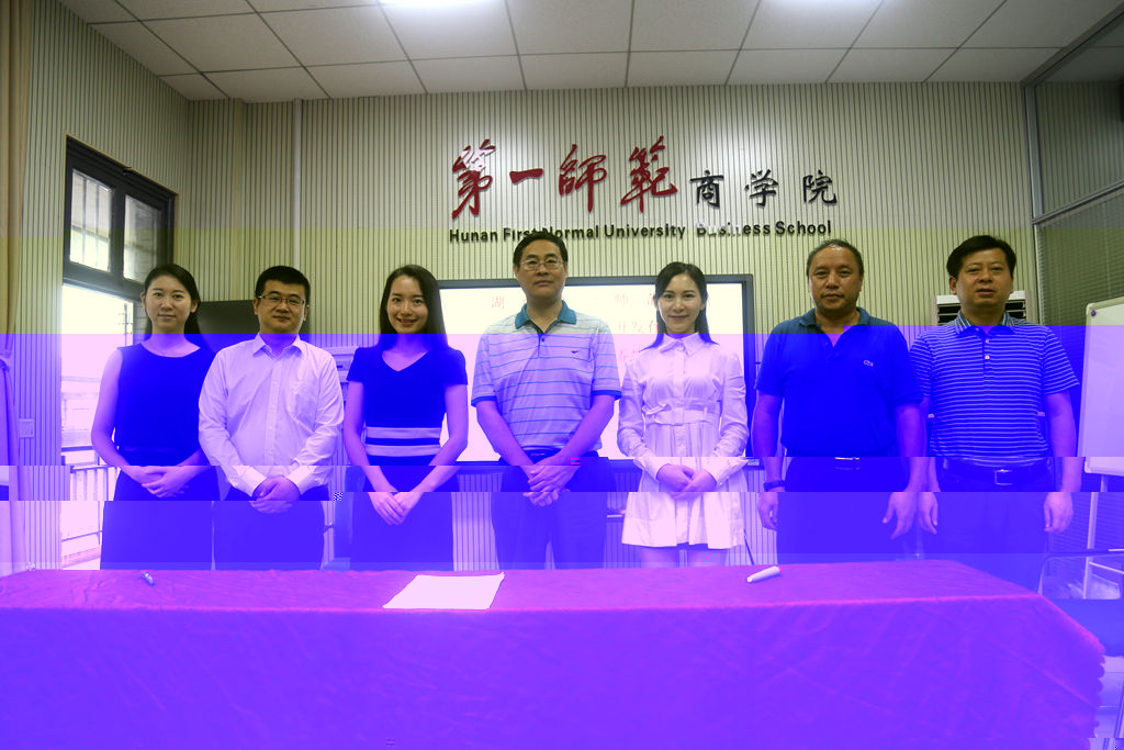 我校與深圳皇庭集團洽談校企合作人才培養事宜 我校與深圳皇庭集團洽談校企合作人才培養事宜