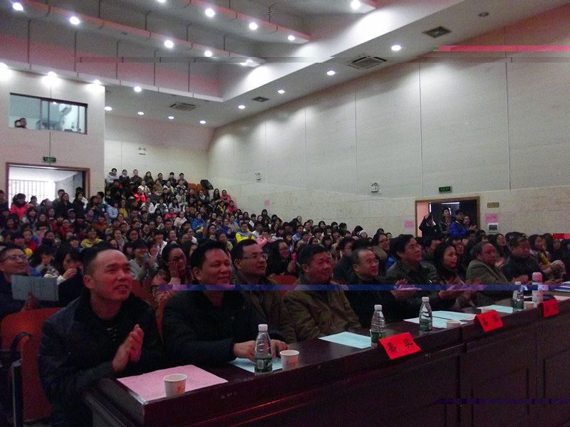 校領導出席第四屆“博學雄辯”辯論賽總決賽 校領導出席第四屆“博學雄辯”辯論賽總決賽